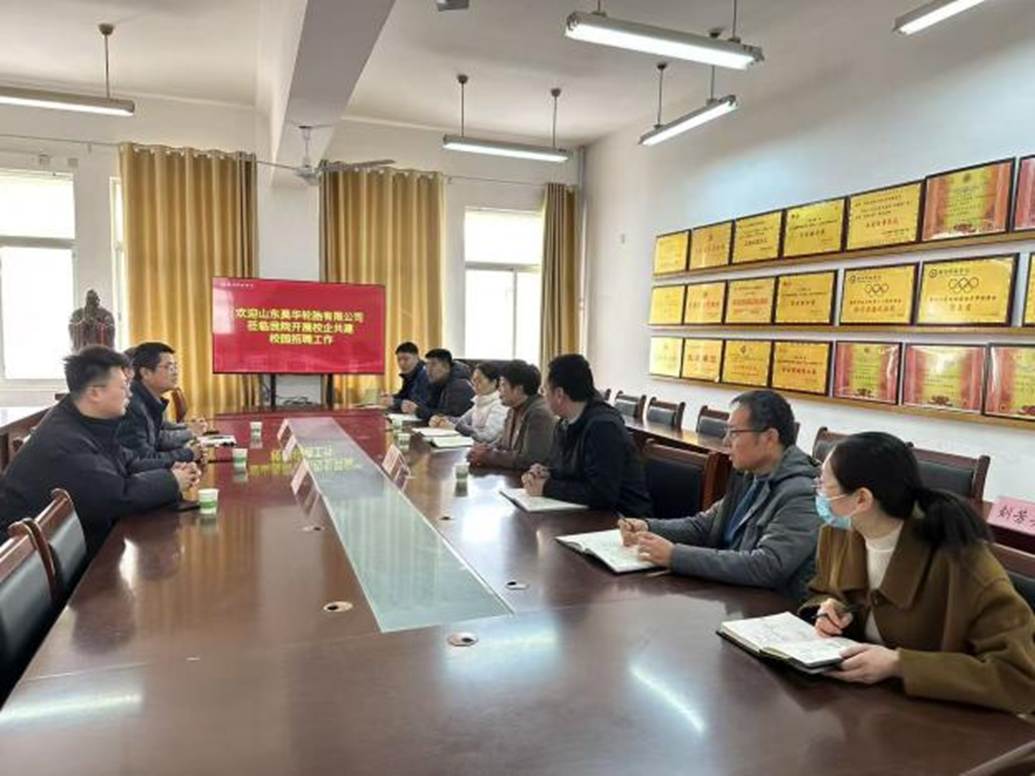 微信图片_20260311150801_878_11