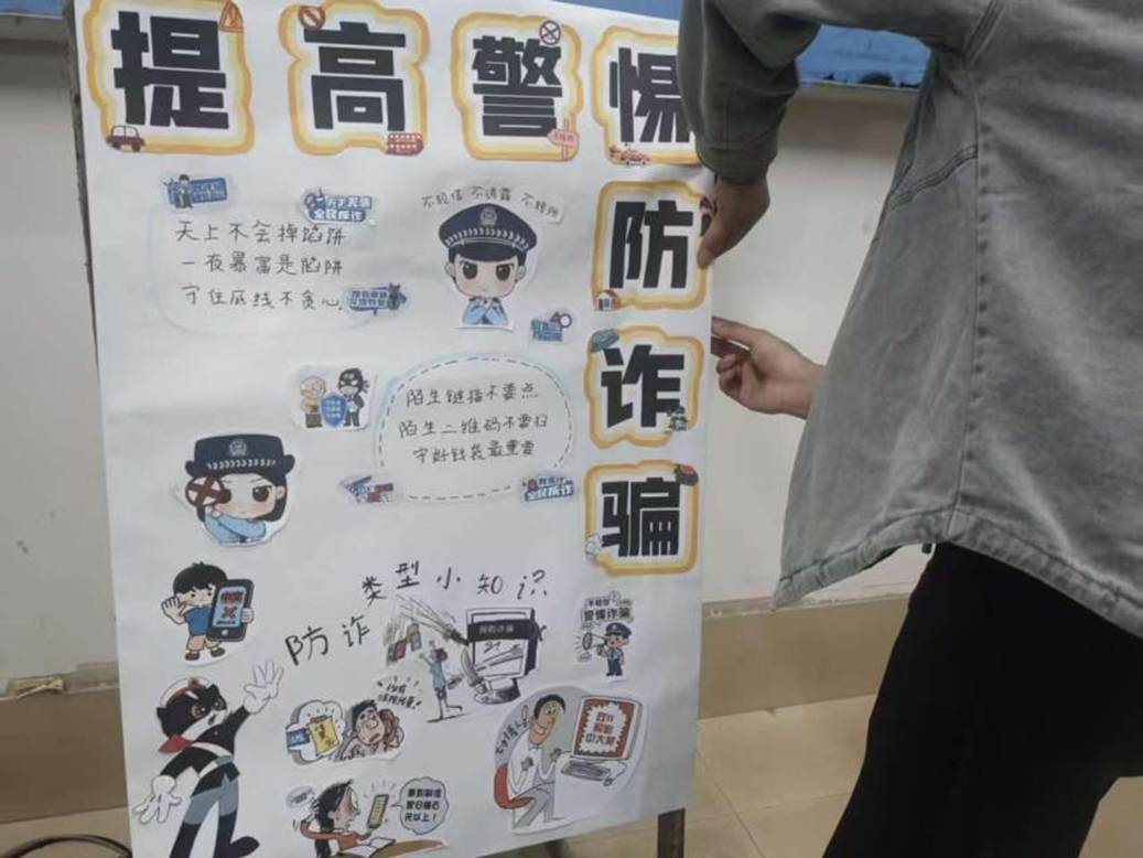 微信图片_20260329114213_923_1