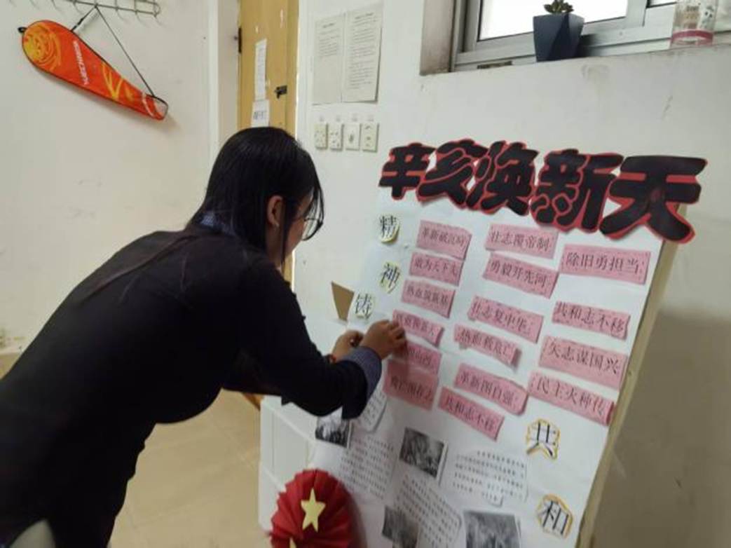 f1c4df716ade9965202d8c21ef1cdf6a