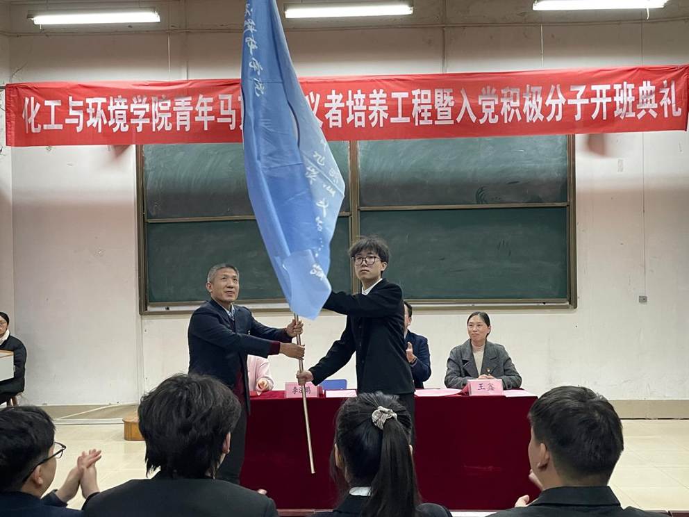 e2f942857d40552b39d6a427d19ed509