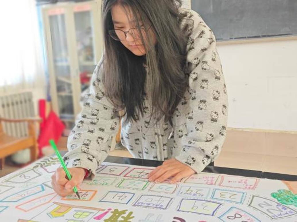 微信图片_20260409133906_1980_55